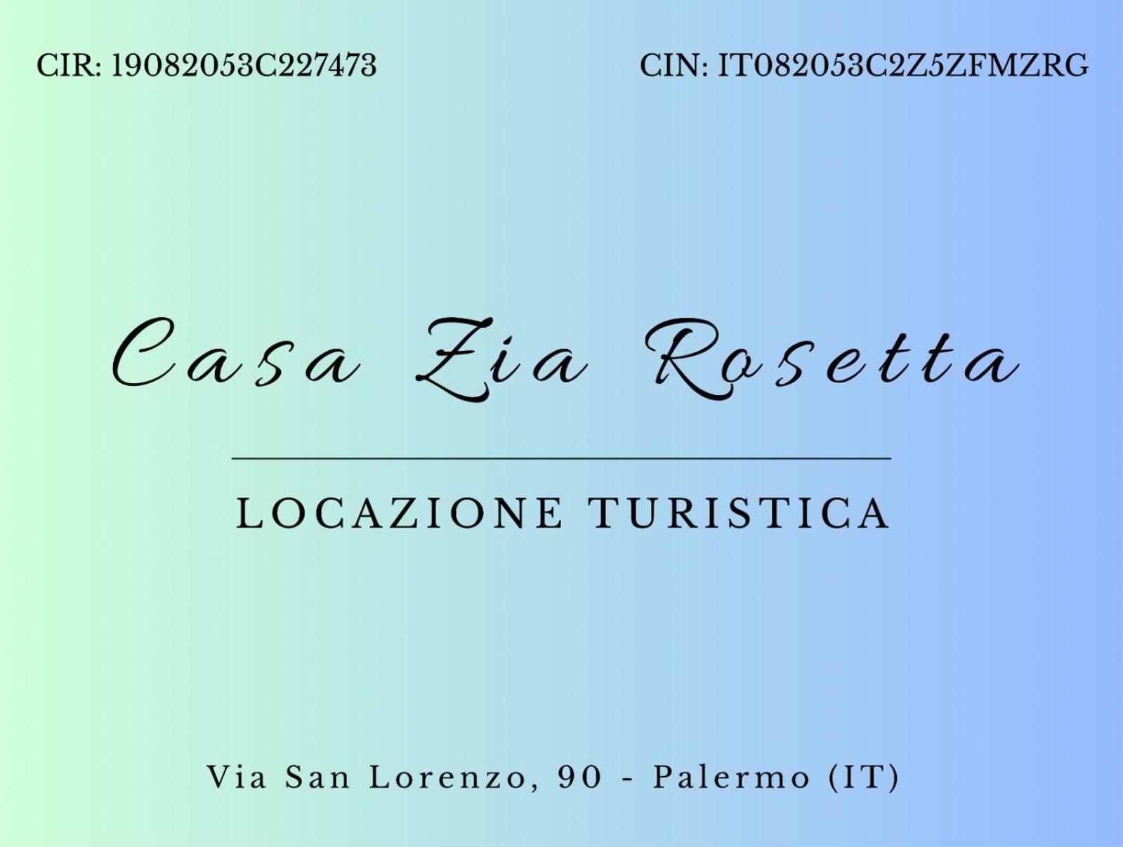 パレルモCasa Zia Rosettaアパートメント エクステリア 写真